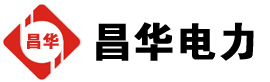 朗县发电机出租,朗县租赁发电机,朗县发电车出租,朗县发电机租赁公司-发电机出租租赁公司