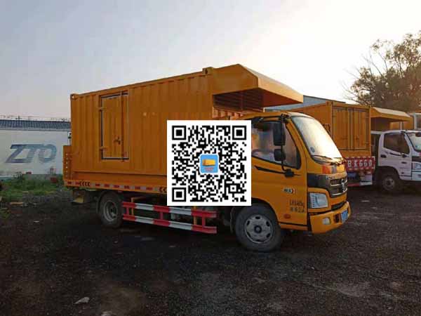 朗县租赁发电车