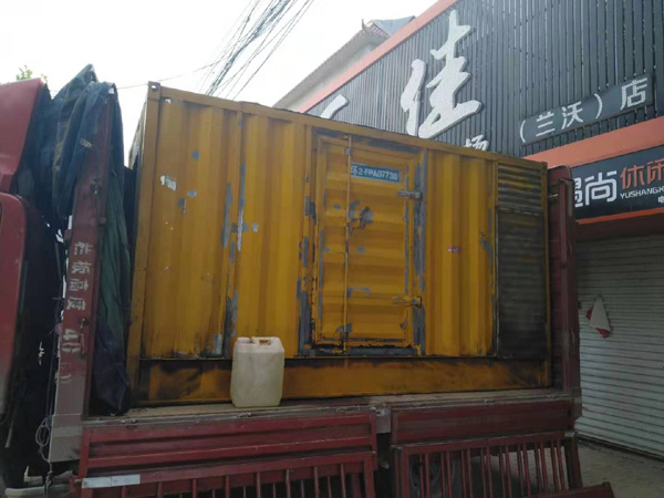 朗县发电机组的结构分析及功能原理