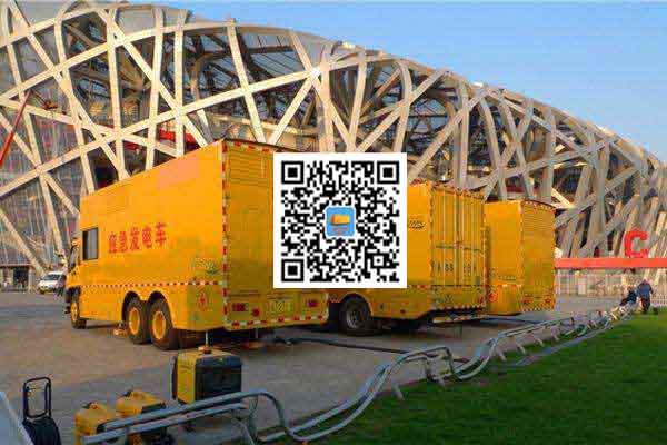 朗县发电车出租-柴油发电机组并机控制问题