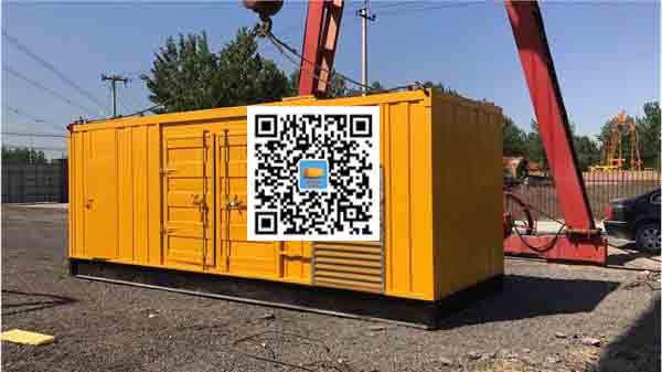 朗县发电车出租-关于柴油发电机组水箱污垢的产生与清理