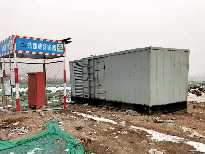 朗县如何判断发电机组的励磁系统是否正常？