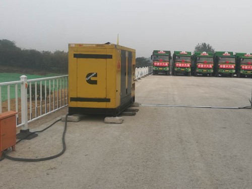 朗县发电机组中性点接地不良有哪些危害？